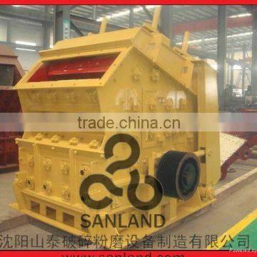 Stone Crushing Machine, Stone Impact Crusher,PF series Impact Crusher