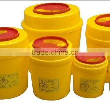 plastic round sharps disposal container with lid 1L