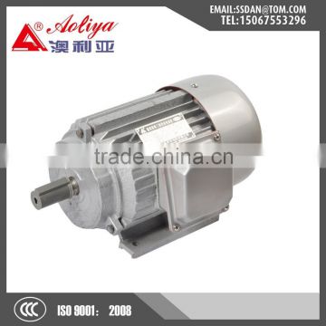 High quality high torque small electric motors