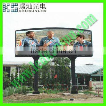 PH8mm outdoor dip346 full color curved led display