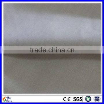Hot sell bamboo silver coated conductive antibacterial fabric