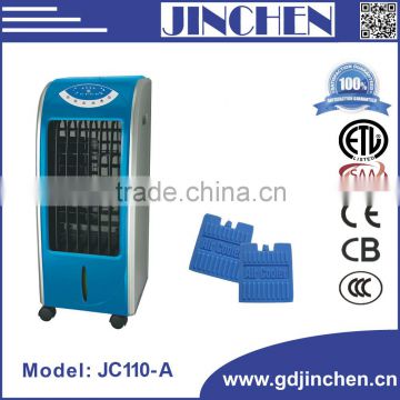 CE Mini Multifunctional Evaporative Air Cooler