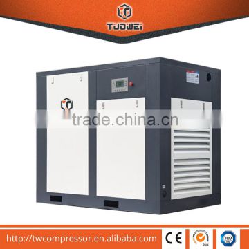 Large bearing rotary electric screw air compressor low price list