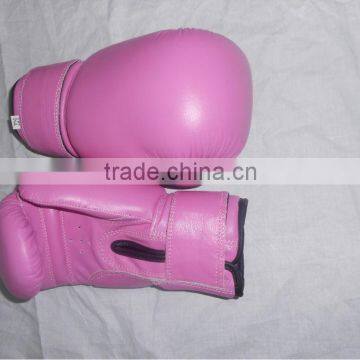 CUSTOM MADE LEATHER BOXING GLOVES