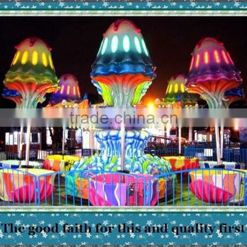 More than 10 years experience in indoor swing rides for adults entertainment happy jellyfish rides