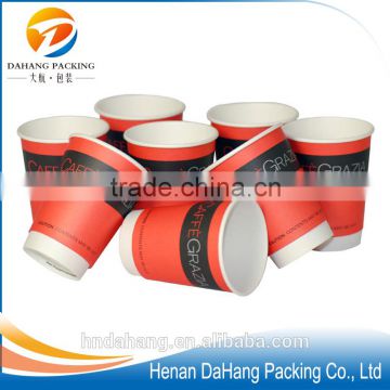 Custom printing eco-friendly hot paper cup with lid