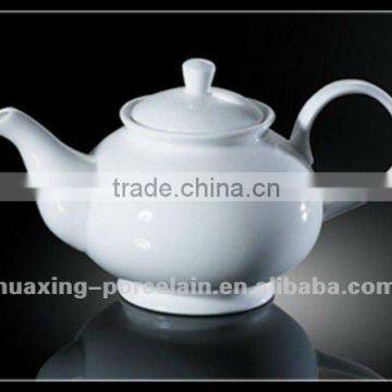 super white color durable porcelain tea pot H6408