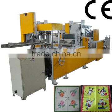 High quality and High Yield Paper Napkin Machinery
