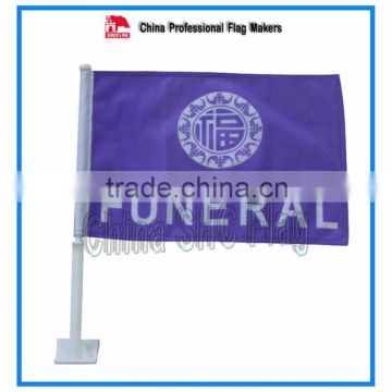 Custom funeral car window flags-Shortest delivery time