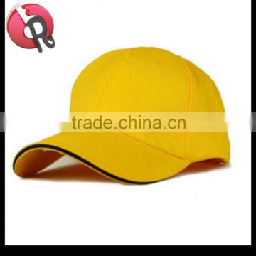 plain yellow baseball cap