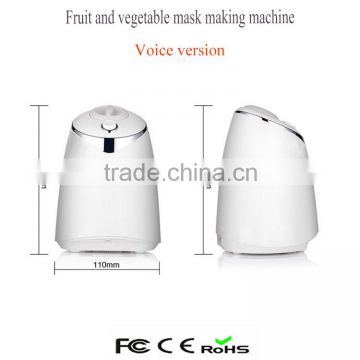 2016 mask making machine/fruit mask machine/diy facial mask machine