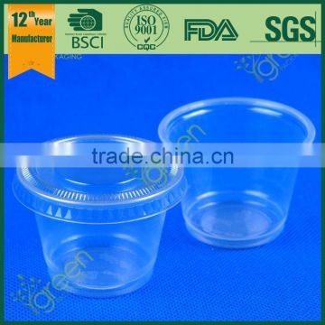 2oz plastic cup with lid disposable plastic beer tasting cup, small clear plastic cup