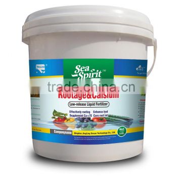 lowest price amino acid organic fertilizer for sale