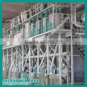Large Scale Maize Milling Plant for Sale