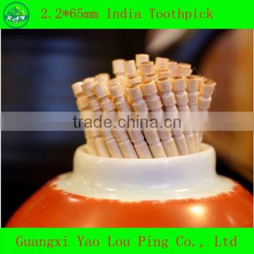 Bamboo grooved toothpicks
