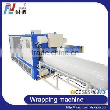 China Foshan NaiGu manufacturer mattress wrapping machine