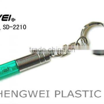 SD-2210 Hengwei brand anti-static key chain