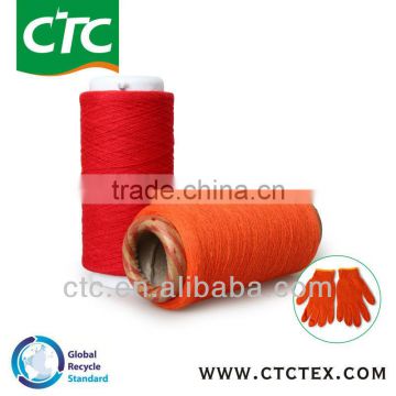 cotton yarn for glove