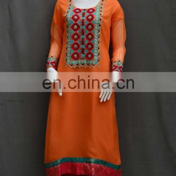 Pakistani Fancy Dresses