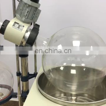 Vacuum Evaporative Crystallizer Rotovap 20L Customized Rotary Evaporator