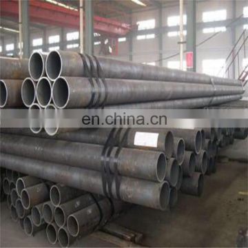 China best price erw spiral astm a36 Q345B  carbon welded steel pipe