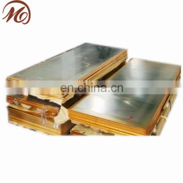 ASTM C27200 Brass Plate,C27200 Brass Sheet