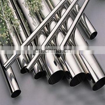 chrome plated steel tubes