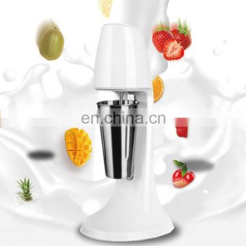 automatic milk shake making machine drink mixer machine home bar Stainless steel mixer is used for mixing drinks