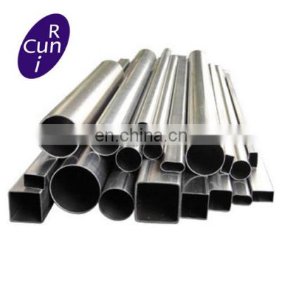 409 410 welded stainless square steel pipe/tube price