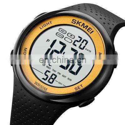 skmei brand name watch 1856 waterproof sports watch men running watch