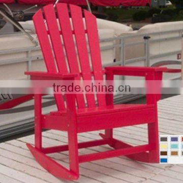 Rocking chairs(new)