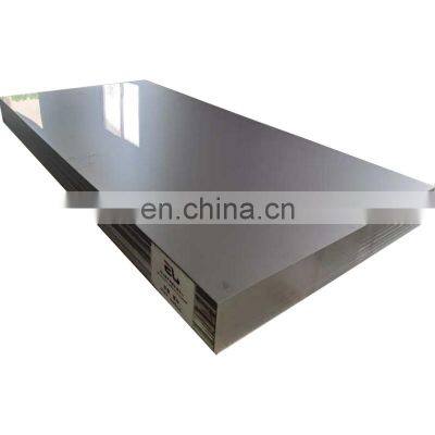 ss plate 420 thickness 1 mm steel sheet 1.6 mm stainless steel sheet price