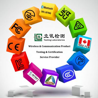 Vietnam SDoC Certification