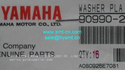 YAMAHA 90990-28J0020 O-RING