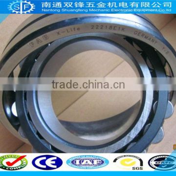 tractor china made spherical roller Bearing 22220