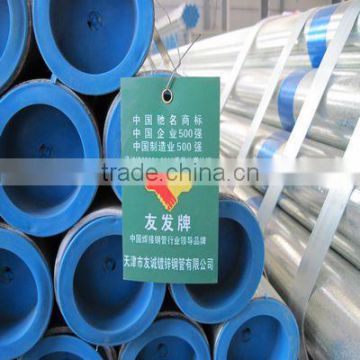 galvanized round pipe with caps and youfa brand label