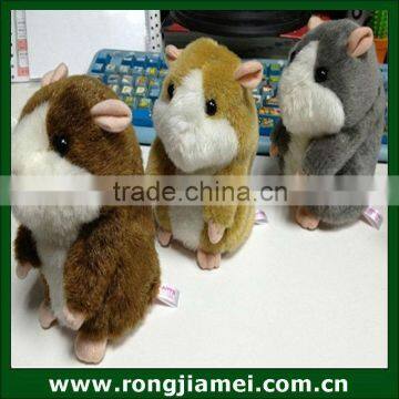 Hot!Hot Product Hamster Talking Toy Russian Version Hamster