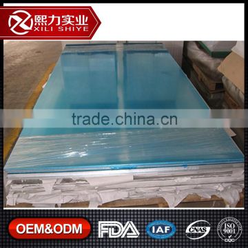 0.5mm Aluminum Sheet 5052 For Trailers Factory Price