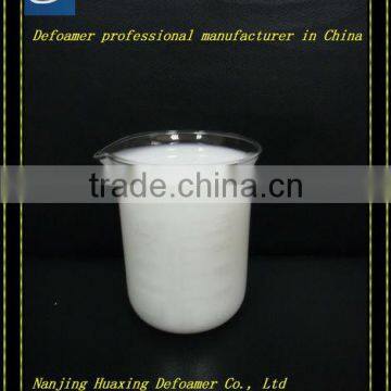 Liquid defoamer for paper processing