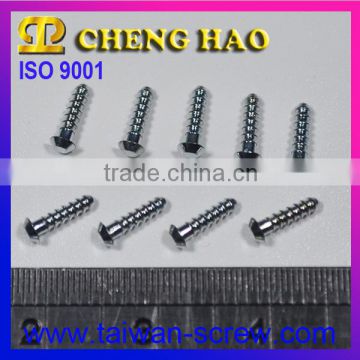 Professional Manufacturer micro screw 1mm screws