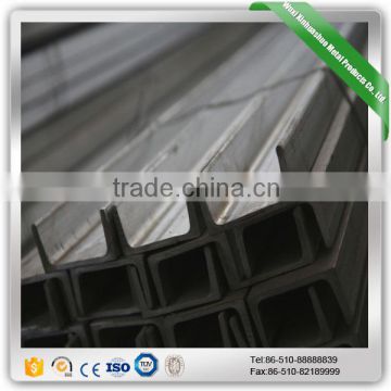 201 High Quality Stainless Steel U Channel for Factory Price