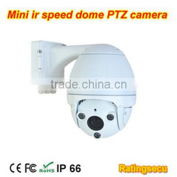 High quality Vandalproof Mini PTZ Speed Outdor Indoor Dome camera with power inside