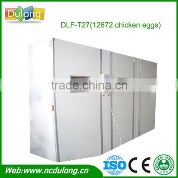 Most advanced industrial chicken incubator with XM-18 controller