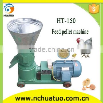 Straw making machine pellet machine used mixer of ration for sawdust pellet mill HT-150 for sale
