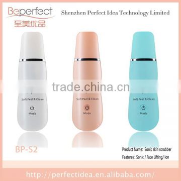 BPS1 Distributor wanted beauty facial machines skin scrubber with protective cap