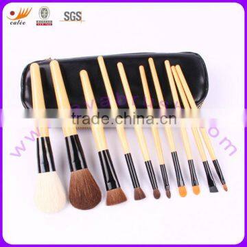 10 pcs convenient cosmetic brush set with zipper pouch