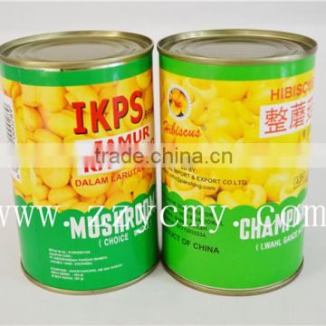 2014 fresh canned mushroom top quality whole ,PNS ,Slices