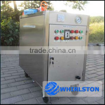 Electric dryer steam car washer 0086 13608681342
