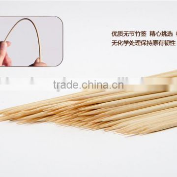 HY Factory Wholesale Natural BBQ Use 3.0mm*15cm bamboo skewers or bamboo sticks