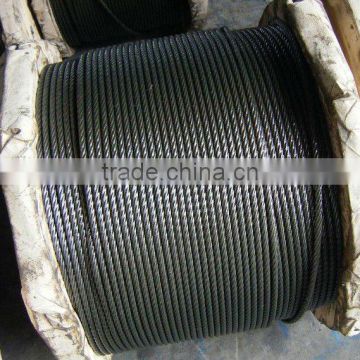 6x12+7FC steel wire rope